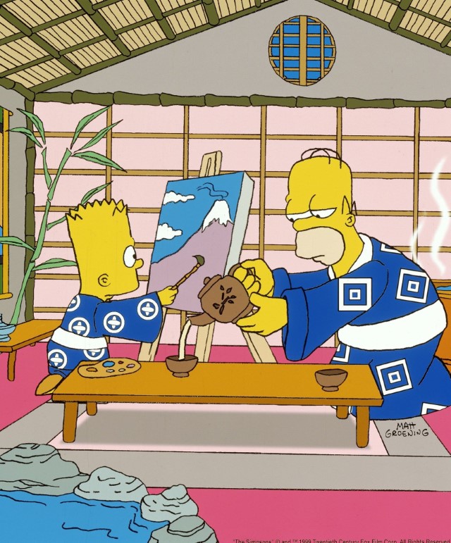 Promotional image 1