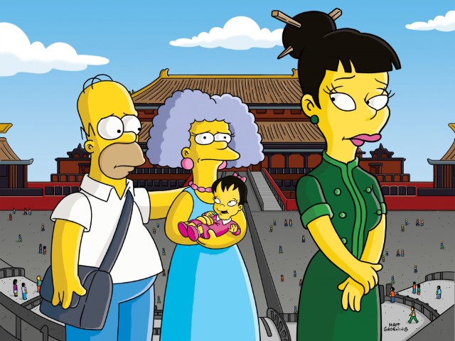 Promotional image 1