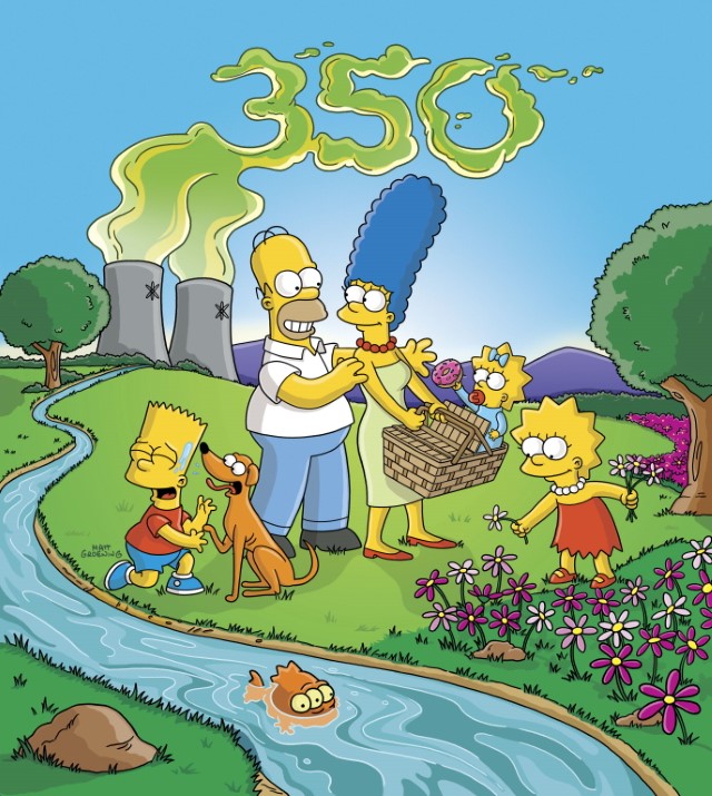 Promotional image 1
