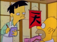 Screengrab thumbnail