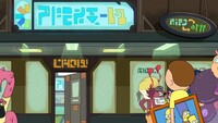 Screengrab thumbnail