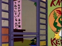 Screengrab thumbnail
