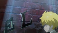 Screengrab thumbnail