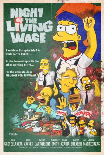 Promotional image 1