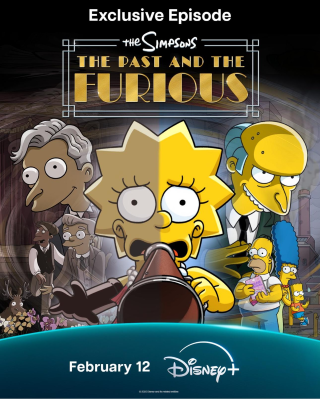 Promotional image 2