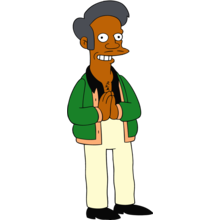 Apu Nahasapeemapetilon