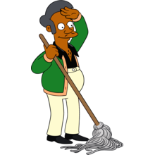 Apu Nahasapeemapetilon